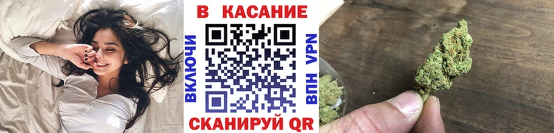 Купить наркоту Мамоново АМФЕТАМИН  КОКАИН  ГАШ  Бошки Шишки  СК 