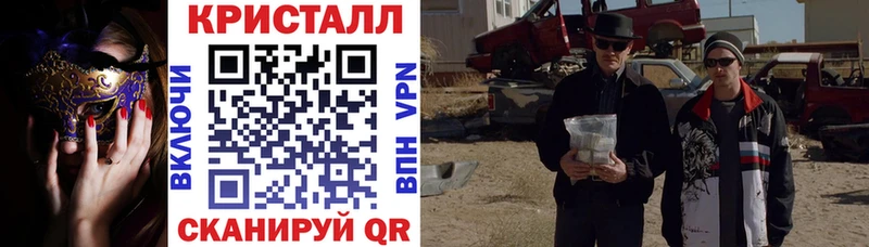 Amphetamine Premium  Мамоново 