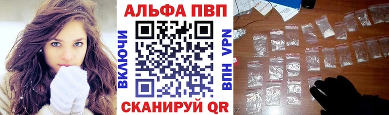 ссылка на мегу рабочий сайт  Мамоново  APVP СК КРИС 