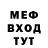 ГАШ убойный OLD Simple