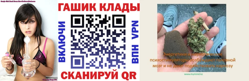 Гашиш Изолятор  где найти наркотики  Мамоново 