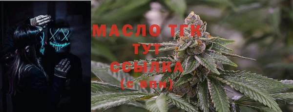 гидропоника Алексеевка