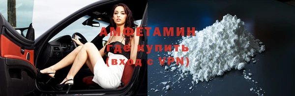 гидропоника Алексеевка