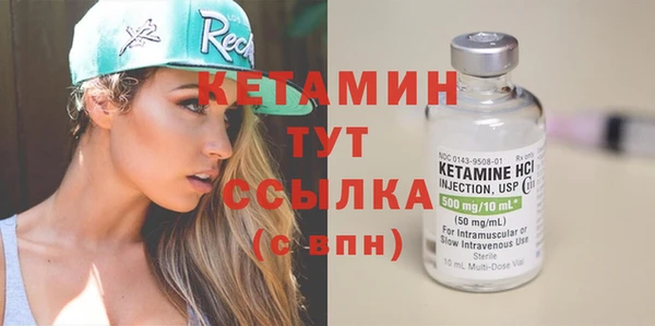 гидропоника Алексеевка