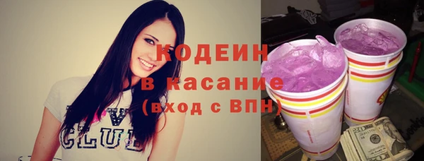 герыч Алзамай