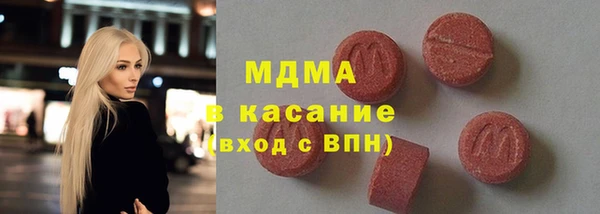 гидропоника Алексеевка