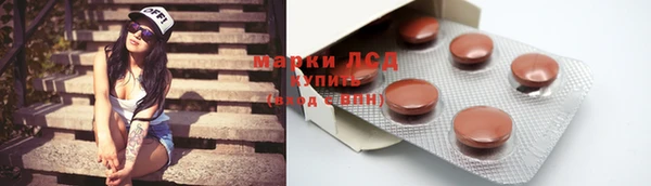 гидропоника Алексеевка