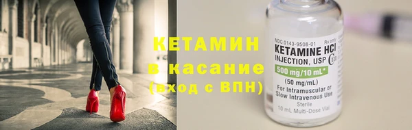 гидропоника Алексеевка