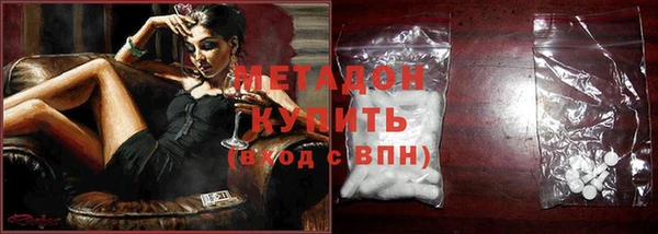 герыч Алзамай
