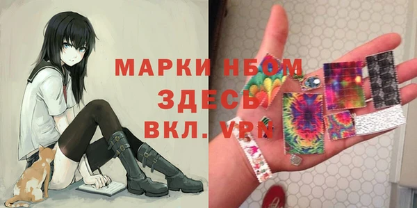 гидропоника Алексеевка
