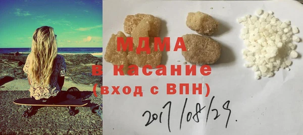 мдпв Алексин
