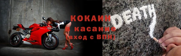 герыч Алзамай