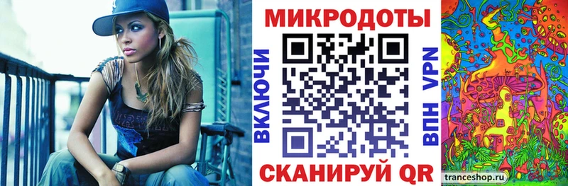 дарк нет формула Мамоново Галлюциногенные грибы ЛСД